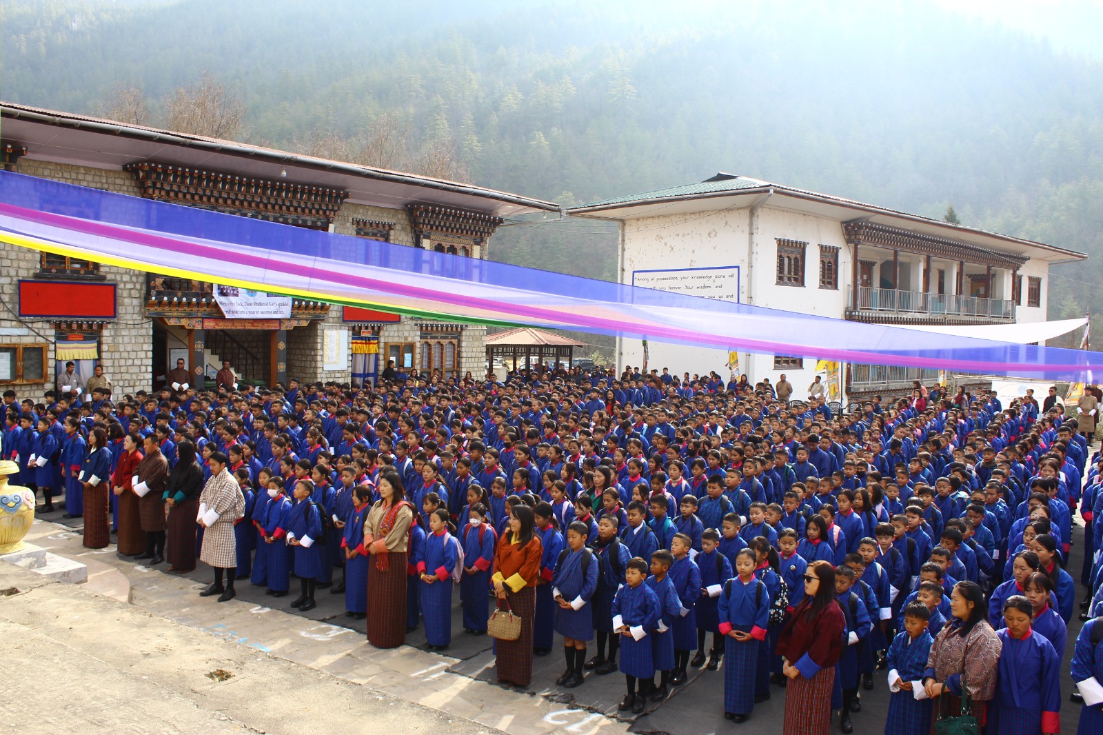 School Image 2